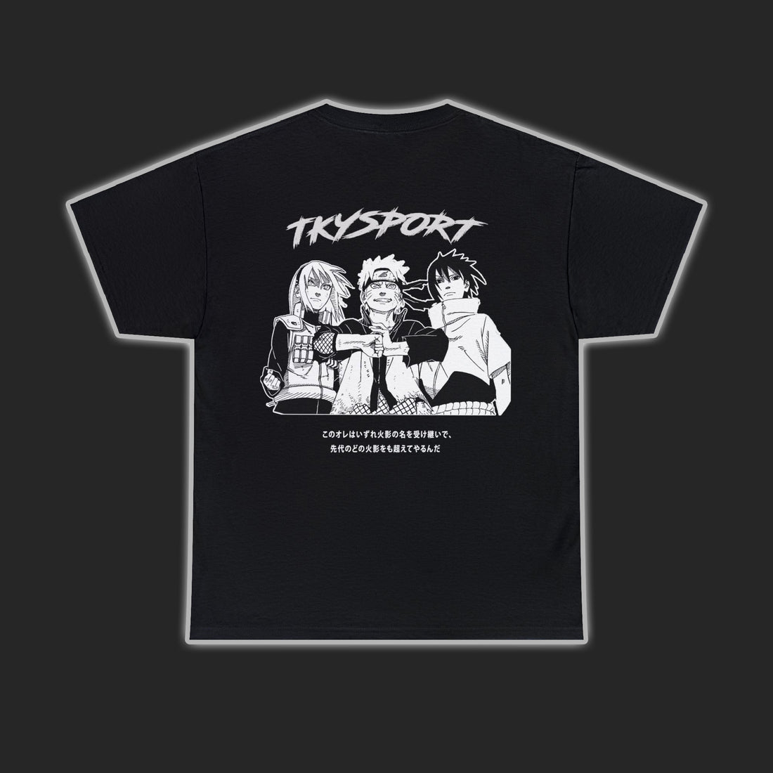 &quot;Naruto X Friendship&quot; Heavy Blend Tee